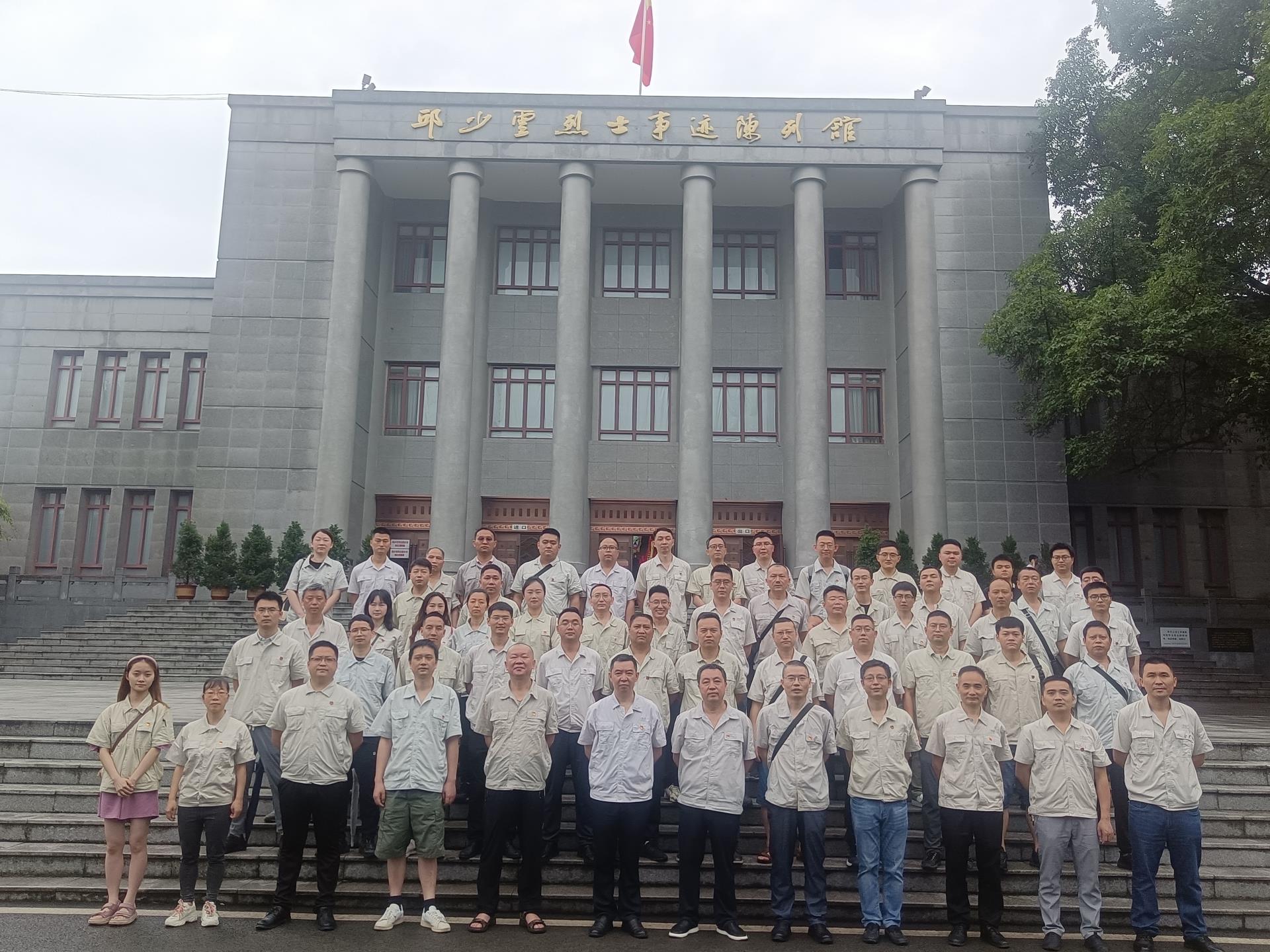邱少云烈士紀念館參觀1.jpg